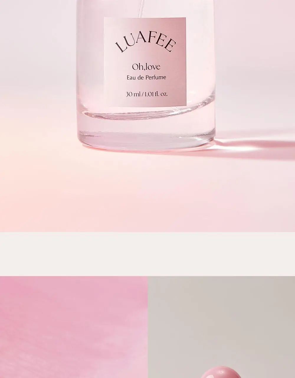[러블리데이트향수] 루아페 EDP 30ml 9종 택1 (단품/기획) 상세페이지 8